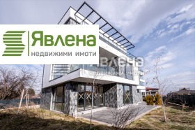 Casa Dragalevci, Sofia