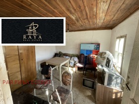 ������� ���� | Imot.bg � ����� ������ 7