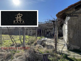 ������� ���� | Imot.bg � ����� ������ 4