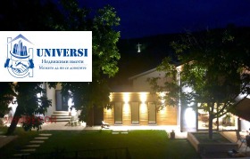 ������� ���� | Imot.bg � ����� ������ 8