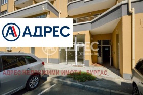 ������� ������� | Imot.bg � ����� ������ 2