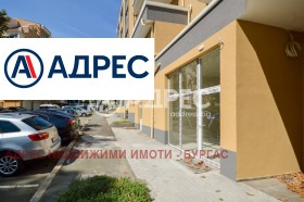 ������� ������� | Imot.bg � ����� ������ 7