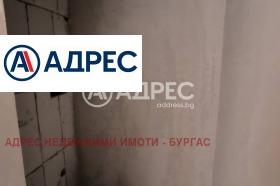 ������� ������� | Imot.bg � ����� ������ 11