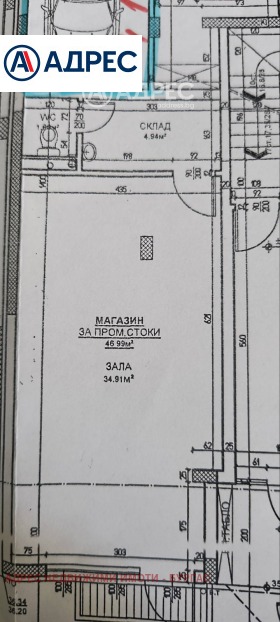 ������� ������� | Imot.bg � ����� ������ 4