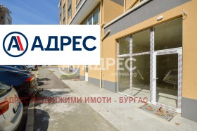 ������� ������� | Imot.bg � ����� ������ 8