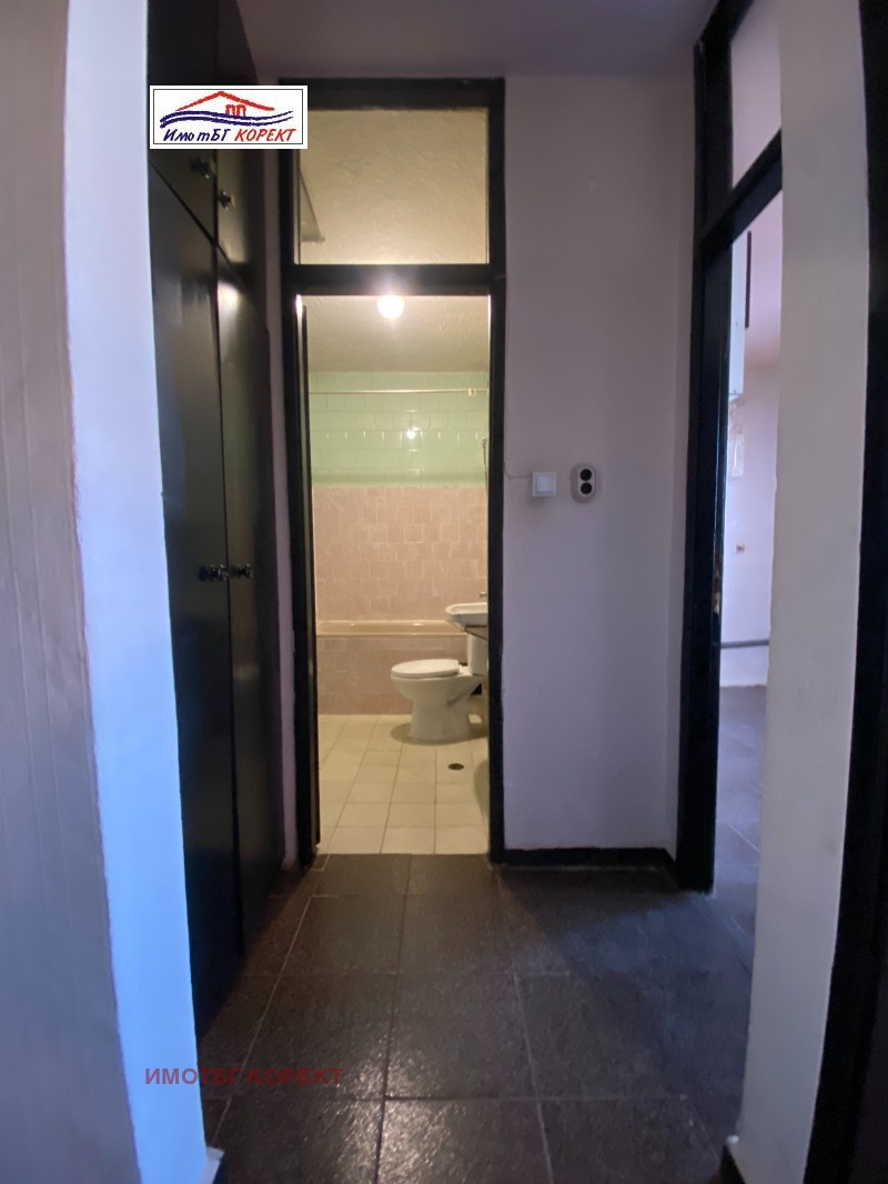 À vendre  Studio Sofia , Mladost 3 , 52 m² | 25262618 - image [10]