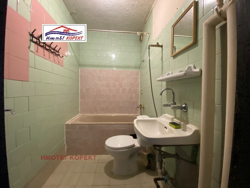 À vendre  Studio Sofia , Mladost 3 , 52 m² | 25262618 - image [11]