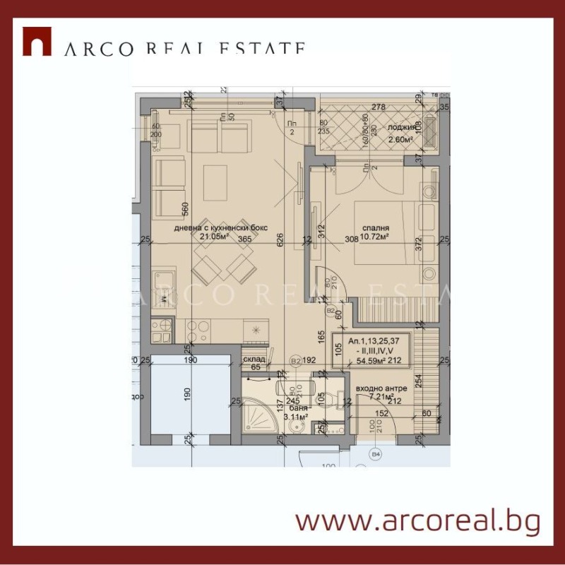 Na prodej  1 ložnice Sofia , Družba 1 , 65 m2 | 82563669 - obraz [2]