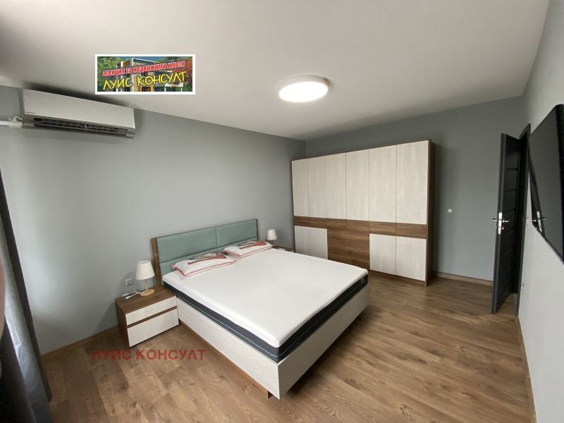 Продава 2-СТАЕН, гр. Монтана, Пъстрина