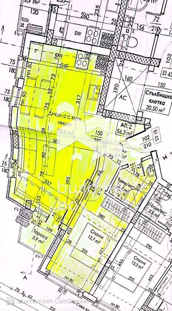 Продава 2-СТАЕН, гр. Пловдив, Център, снимка 4 - Апартаменти - 53603131