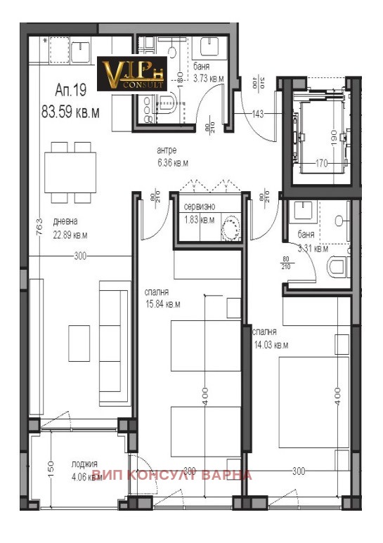 Продава 3-СТАЕН, гр. Варна, Аспарухово, снимка 2 - Aпартаменти - 49269373