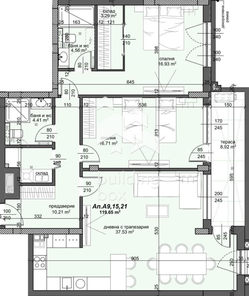Na prodej  2 ložnice Plovdiv , Trakija , 142 m2 | 29377168 - obraz [4]