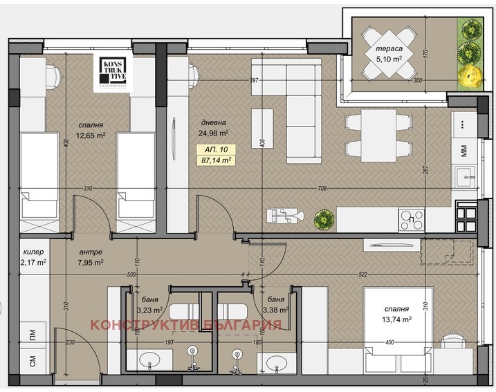 Продава  3-стаен град София , с. Герман , 110 кв.м | 28531571 - изображение [3]