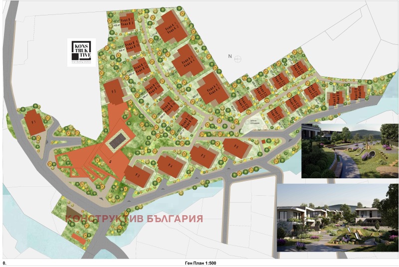 Продава  3-стаен град София , с. Герман , 110 кв.м | 28531571 - изображение [7]