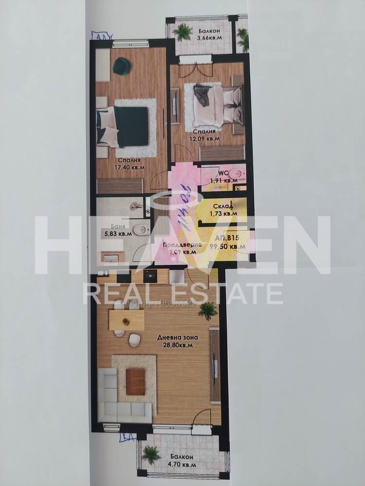 Продава 3-СТАЕН, гр. Пловдив, Остромила, снимка 10 - Апартаменти - 54053047