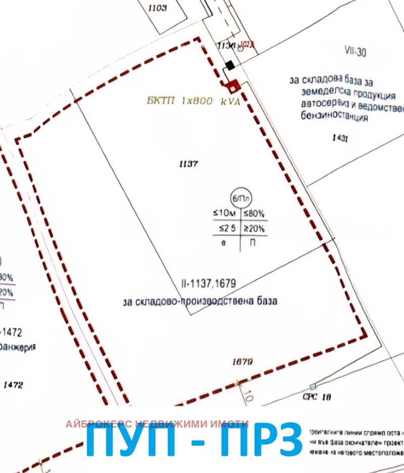 À vendre  Parcelle Bourgas , Dolno Ezerovo , 15617 m² | 70295524 - image [3]