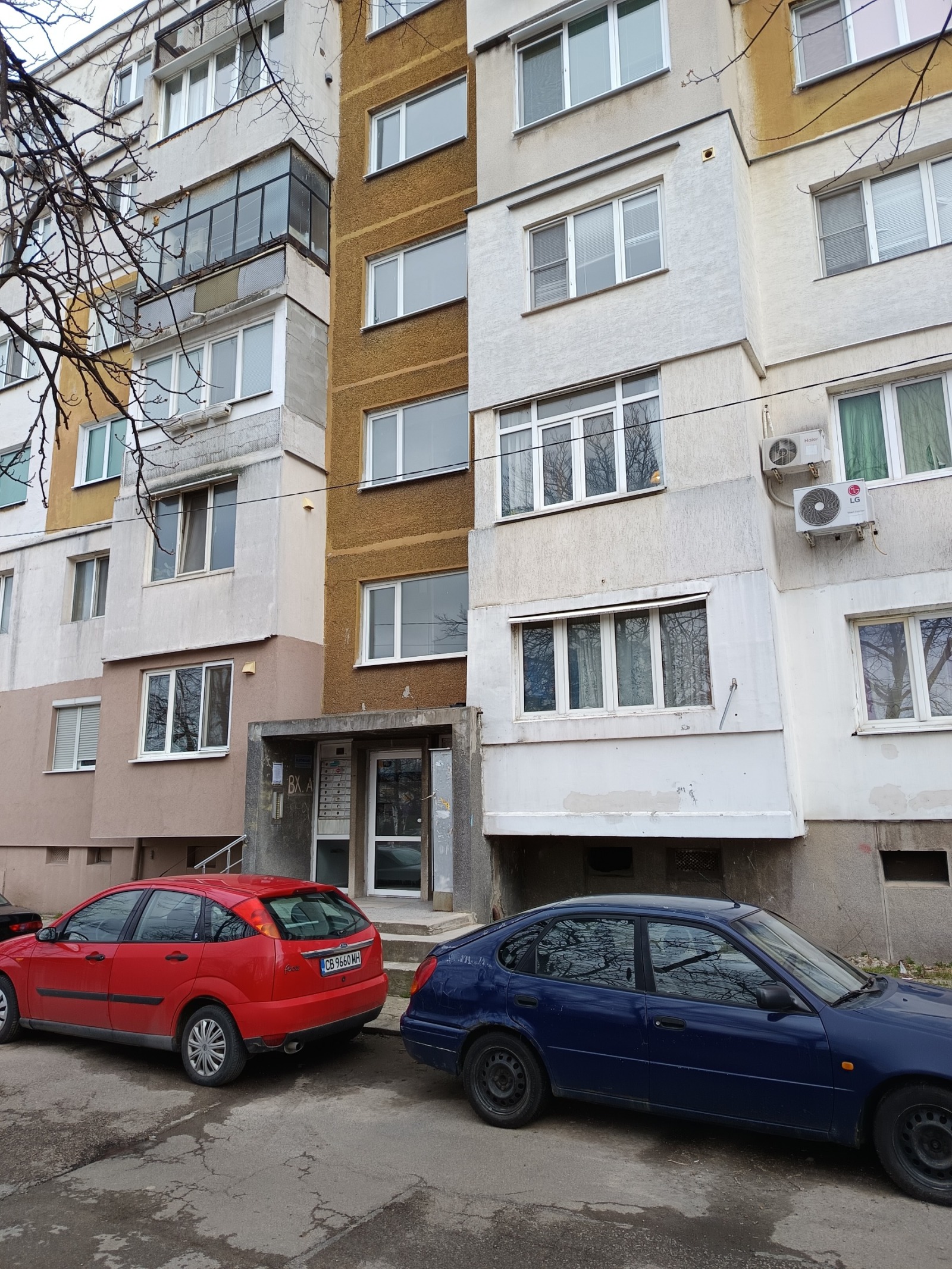 Продава 1-СТАЕН, гр. София, Дружба 1, снимка 3 - Апартаменти - 55752645