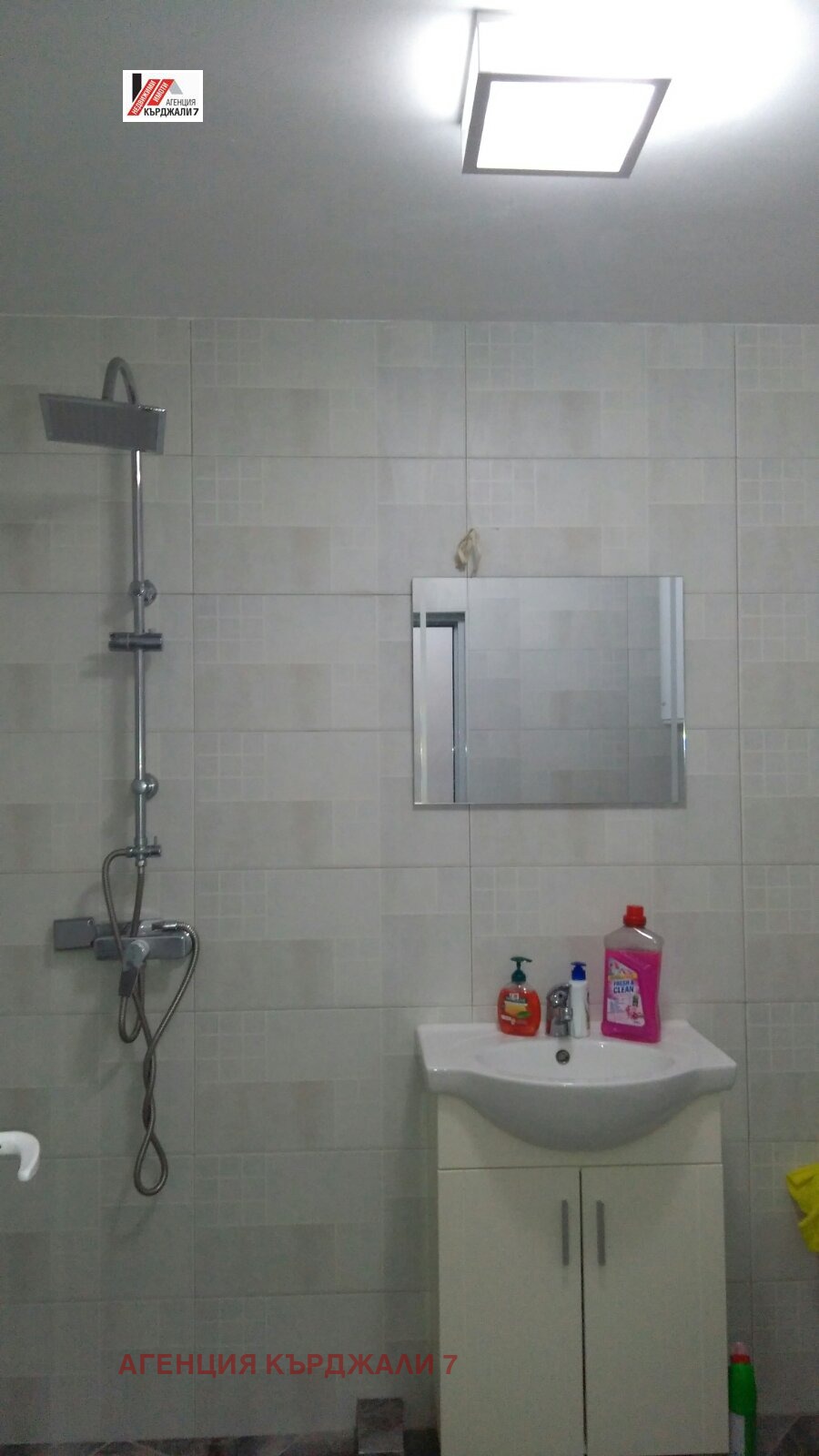 Продава 3-СТАЕН, гр. Кърджали, Възрожденци, снимка 7 - Апартаменти - 54420782