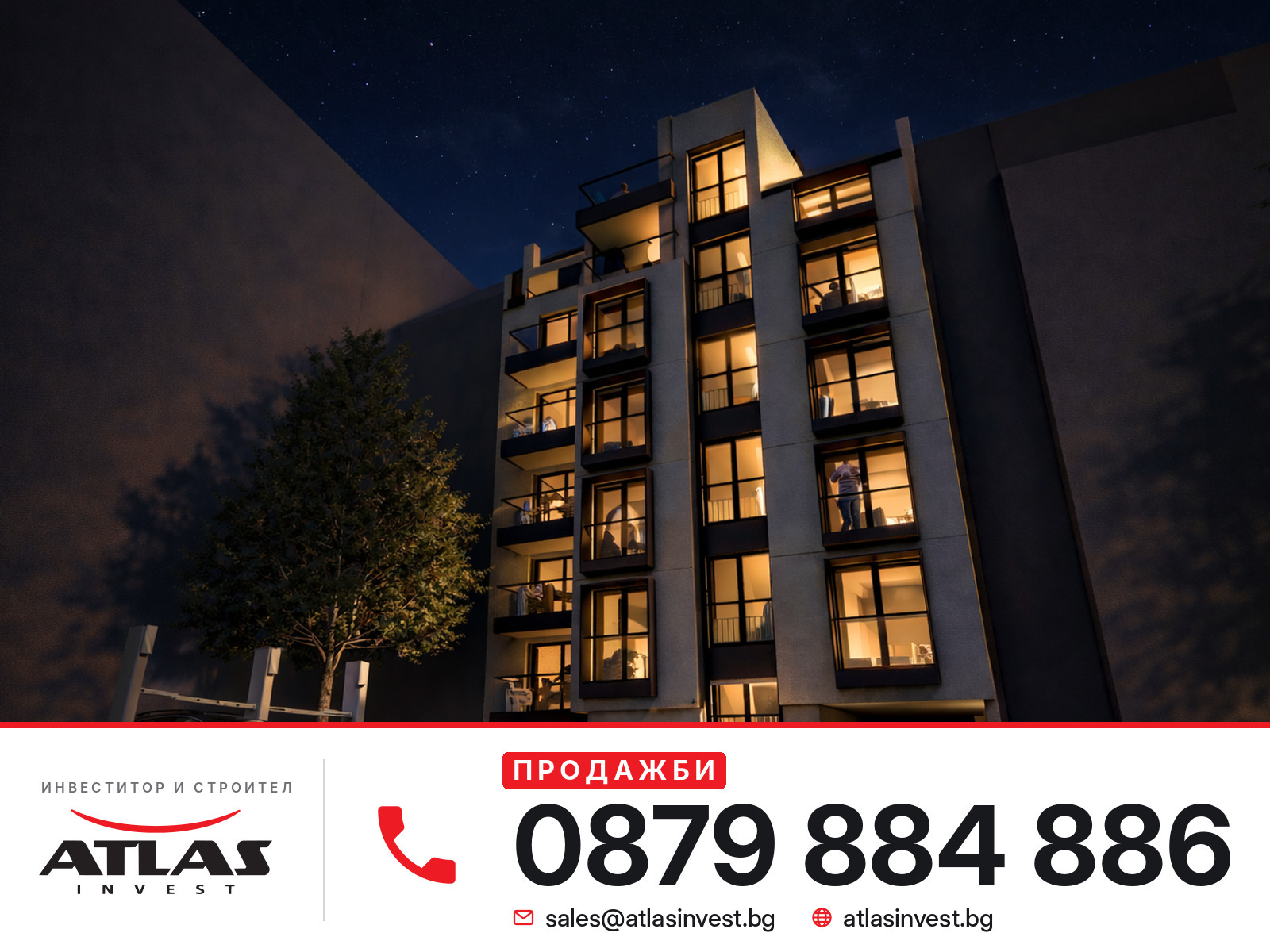 Продава 4-СТАЕН, гр. София, Банишора, снимка 9 - Апартаменти - 56458831