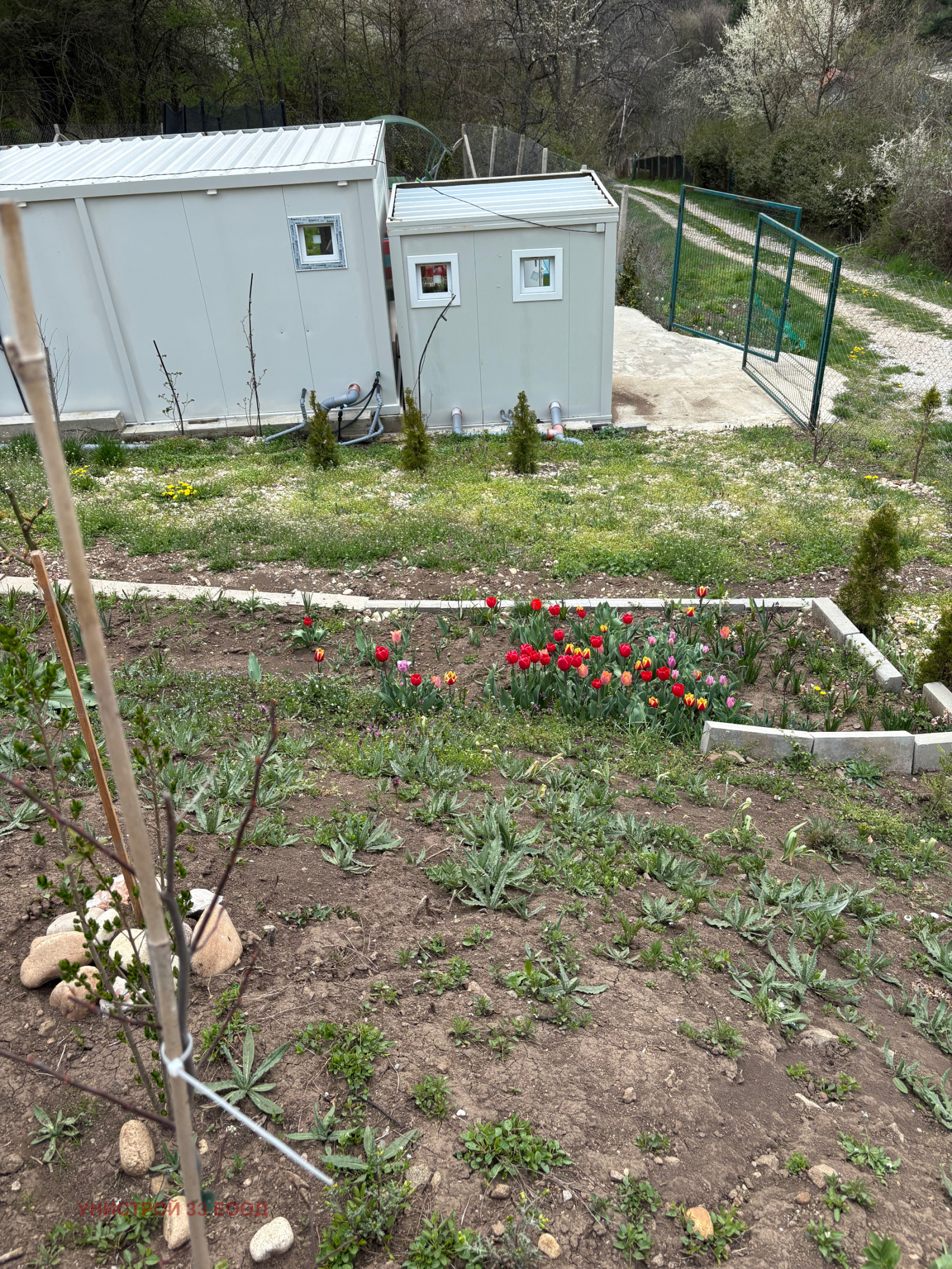 Продава КЪЩА, гр. София, гр. Банкя, снимка 12 - Къщи - 54492497