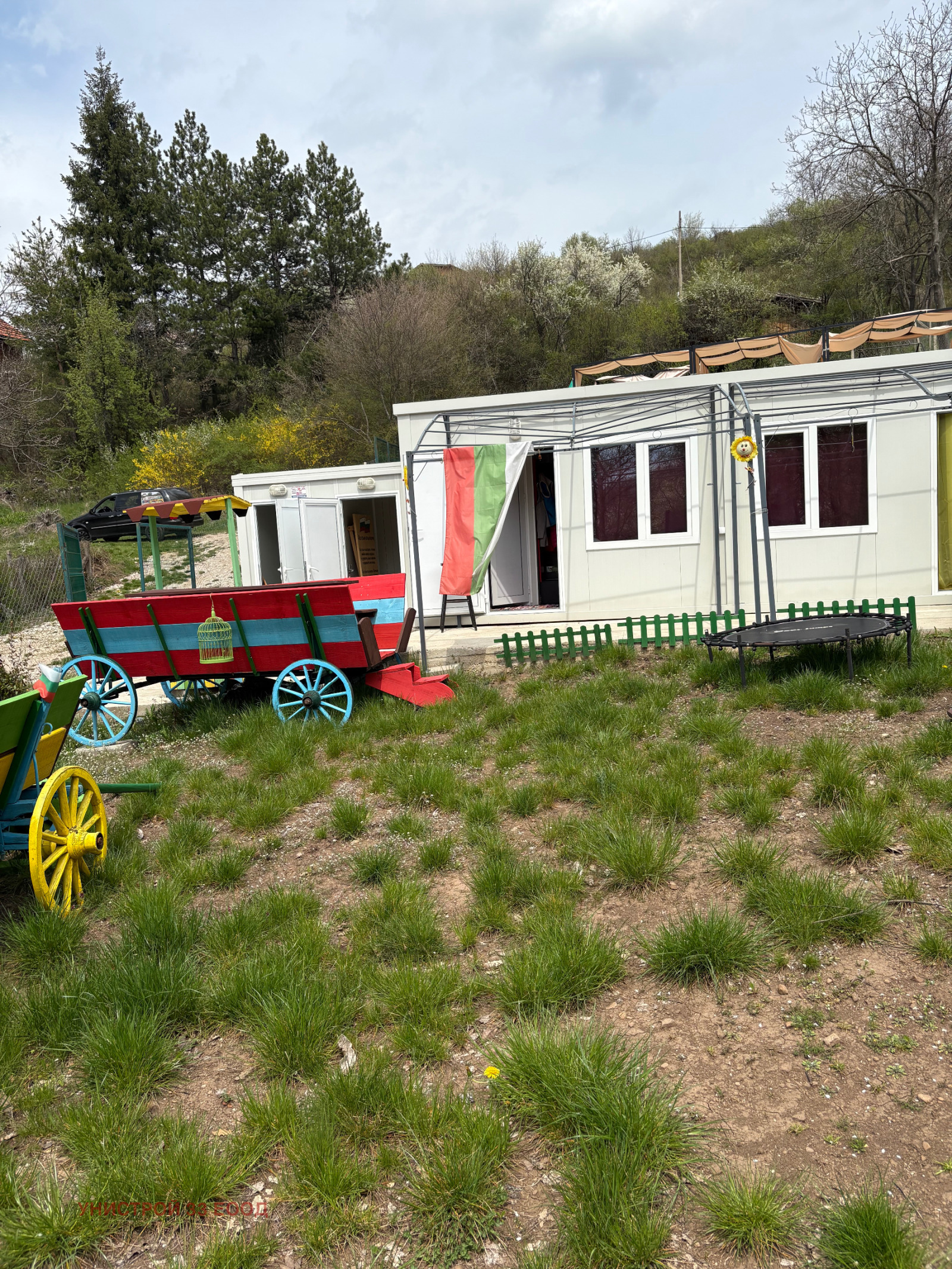 Продава КЪЩА, гр. София, гр. Банкя