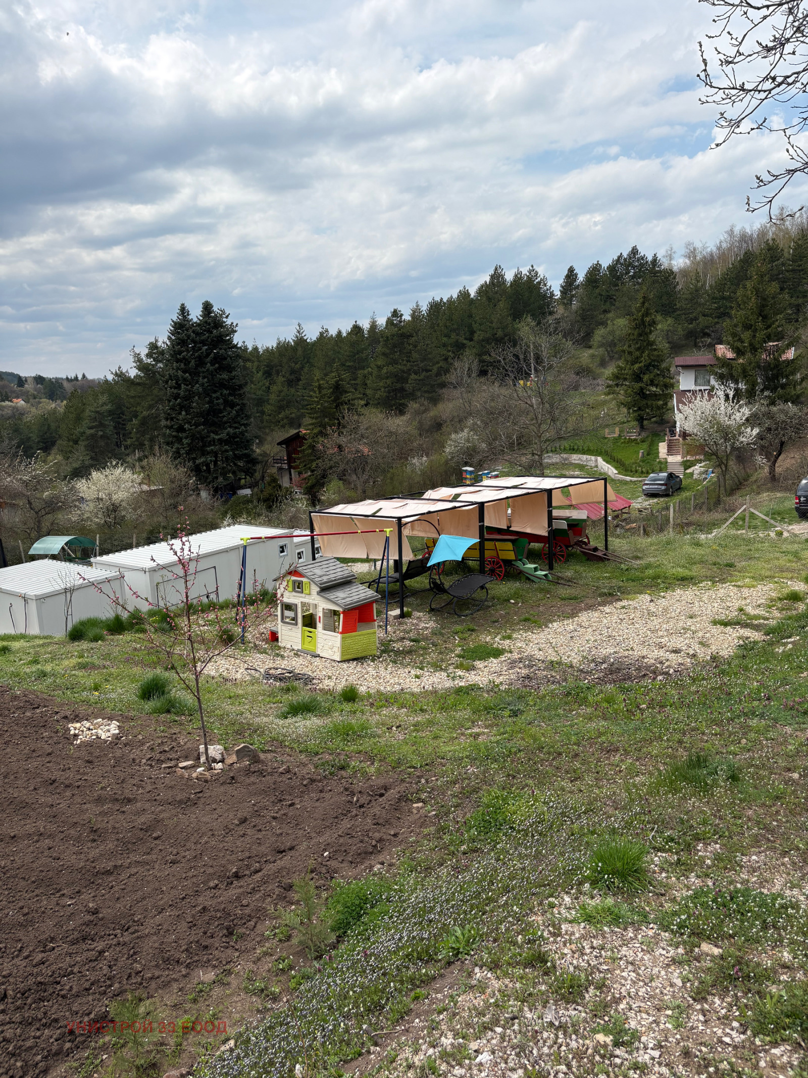 Продава КЪЩА, гр. София, гр. Банкя, снимка 9 - Къщи - 54492497