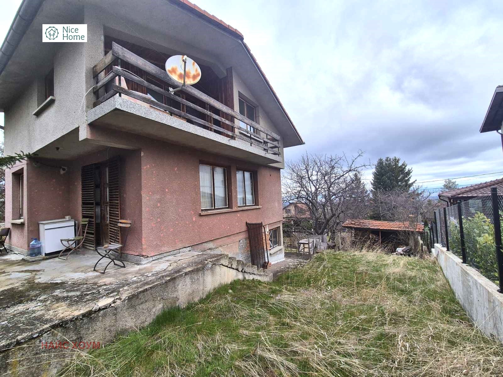 Продава КЪЩА, гр. София, с. Мало Бучино, снимка 3 - Къщи - 55394031