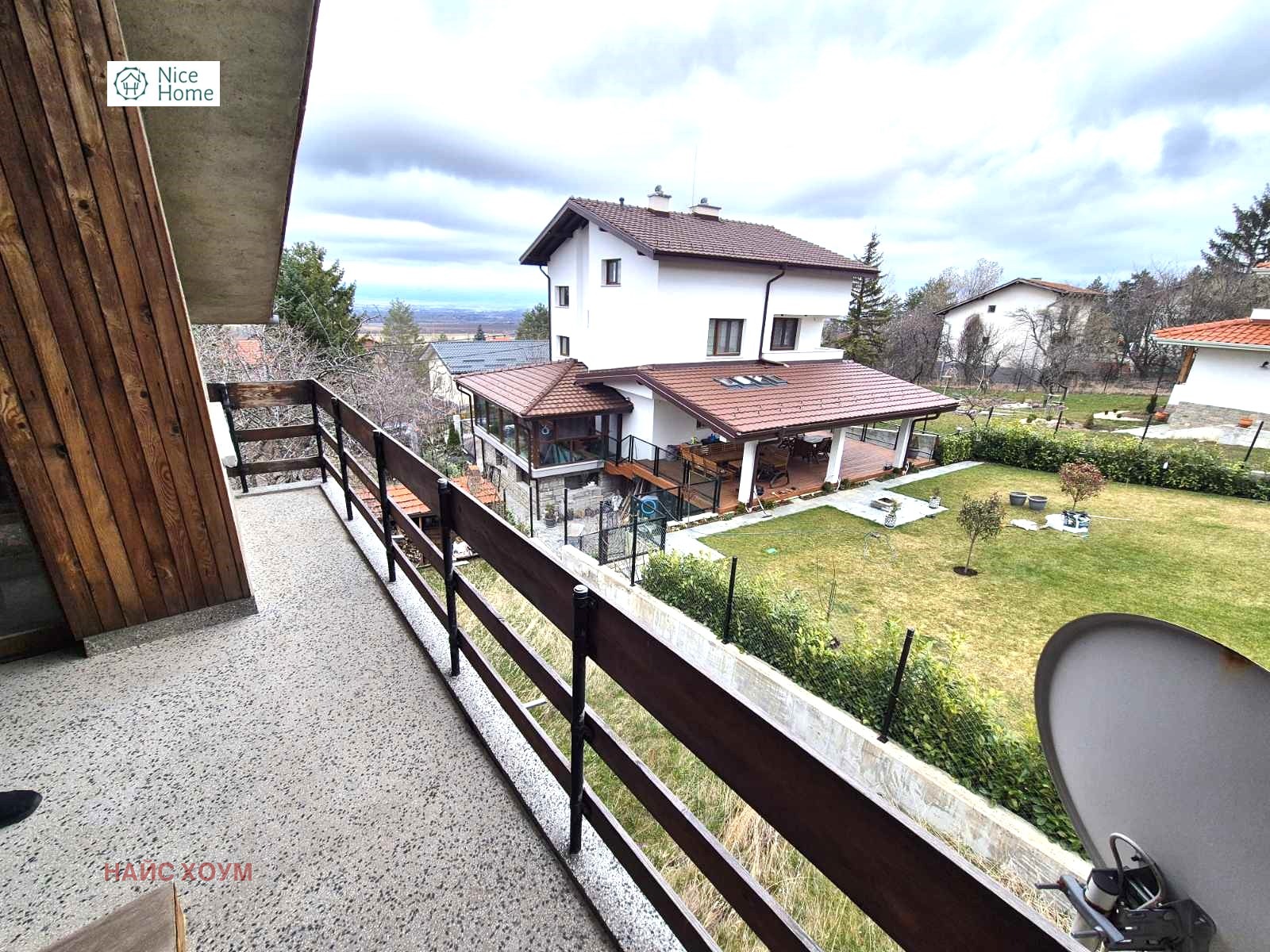 Продава КЪЩА, гр. София, с. Мало Бучино, снимка 2 - Къщи - 55394031