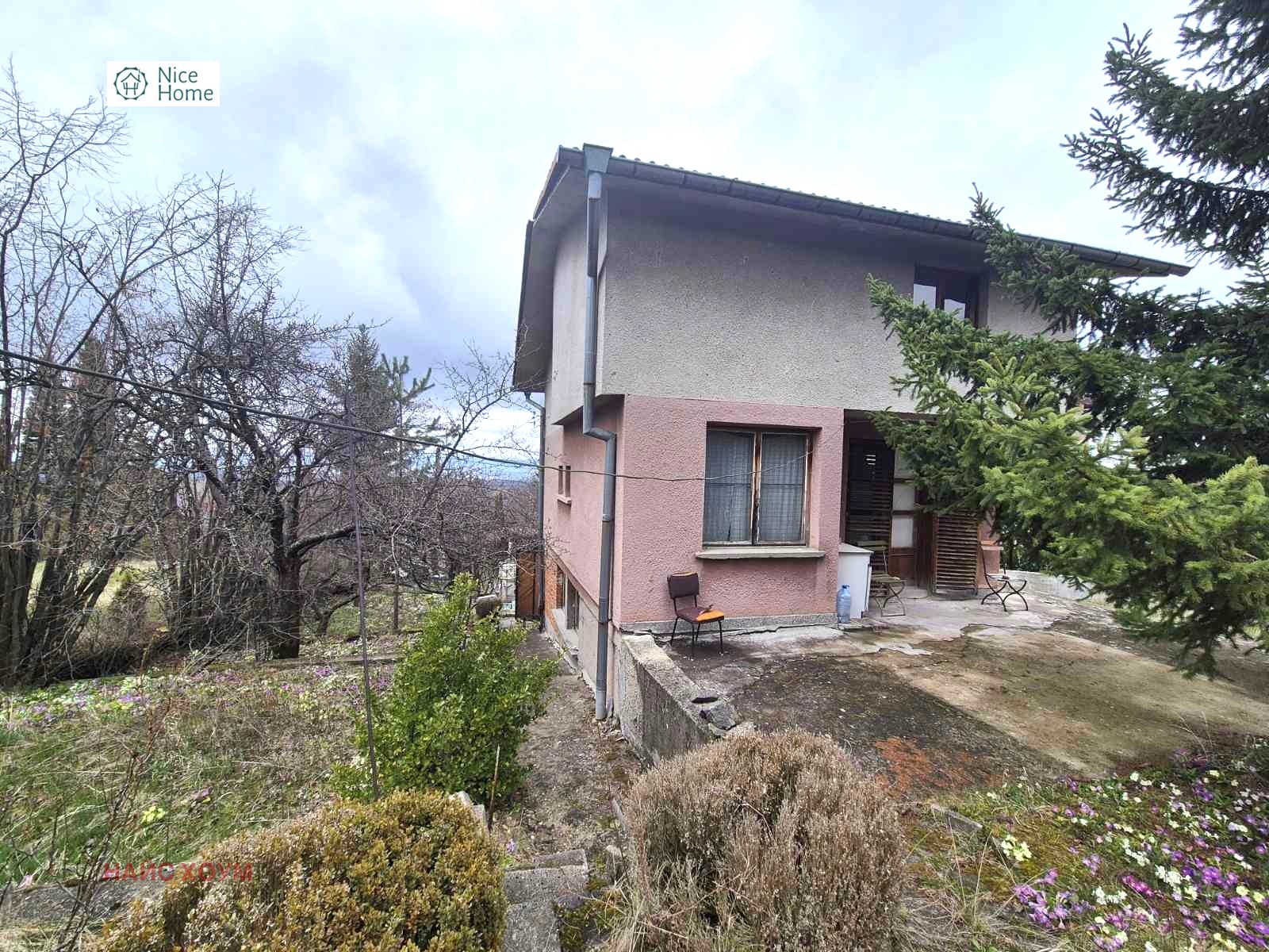 Продава КЪЩА, гр. София, с. Мало Бучино, снимка 5 - Къщи - 55394031