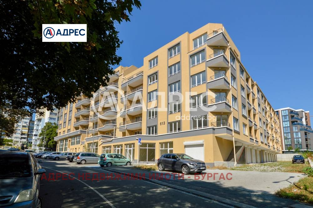 Продава МАГАЗИН, гр. Бургас, област Бургас