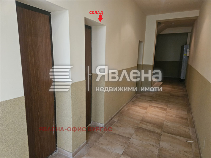 ������� 2-����� | Imot.bg � ����������� 13