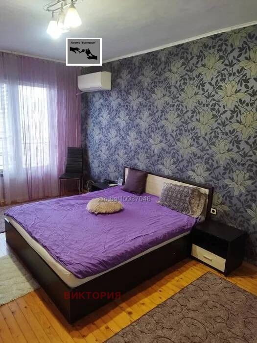 ������� 3-����� | Imot.bg � ����������� 7