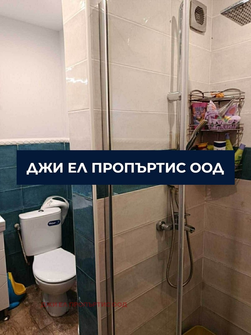 ������� 3-����� | Imot.bg � ����������� 14