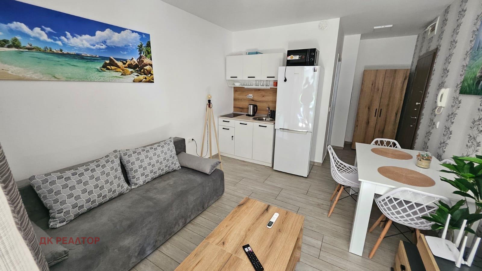 ������� 1-����� | Imot.bg � ����������� 1