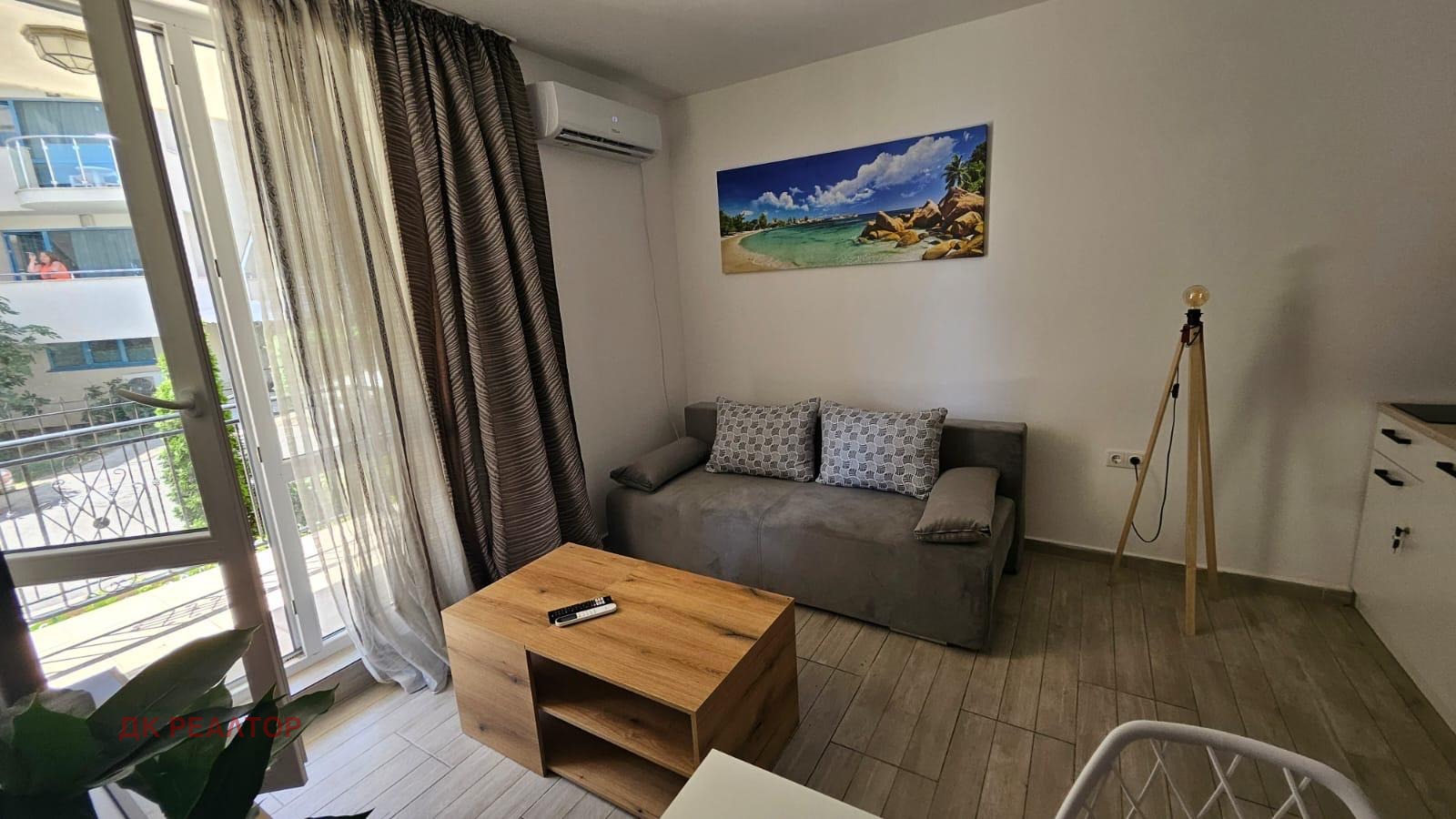 ������� 1-����� | Imot.bg � ����������� 2