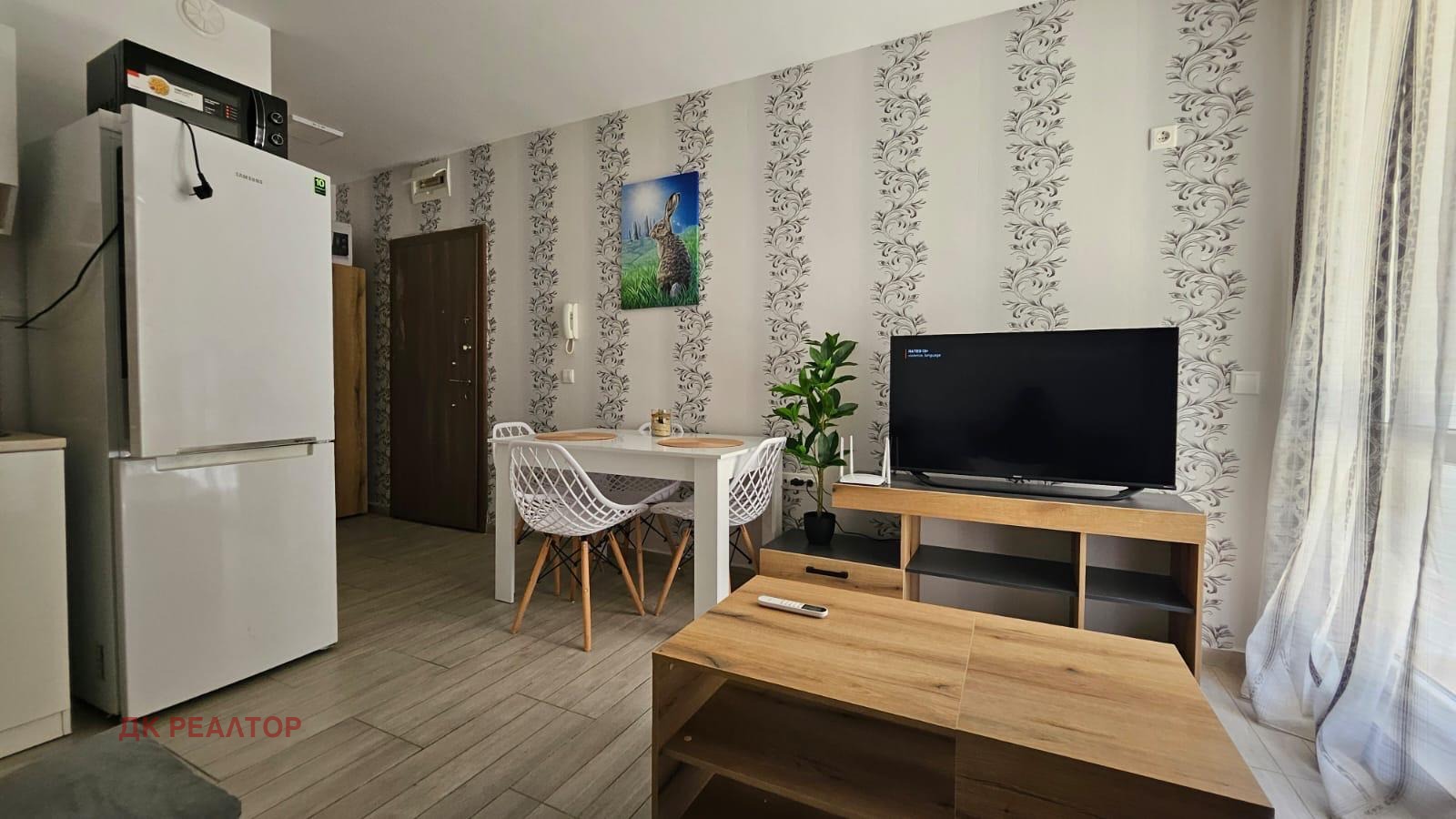 ������� 1-����� | Imot.bg � ����������� 5