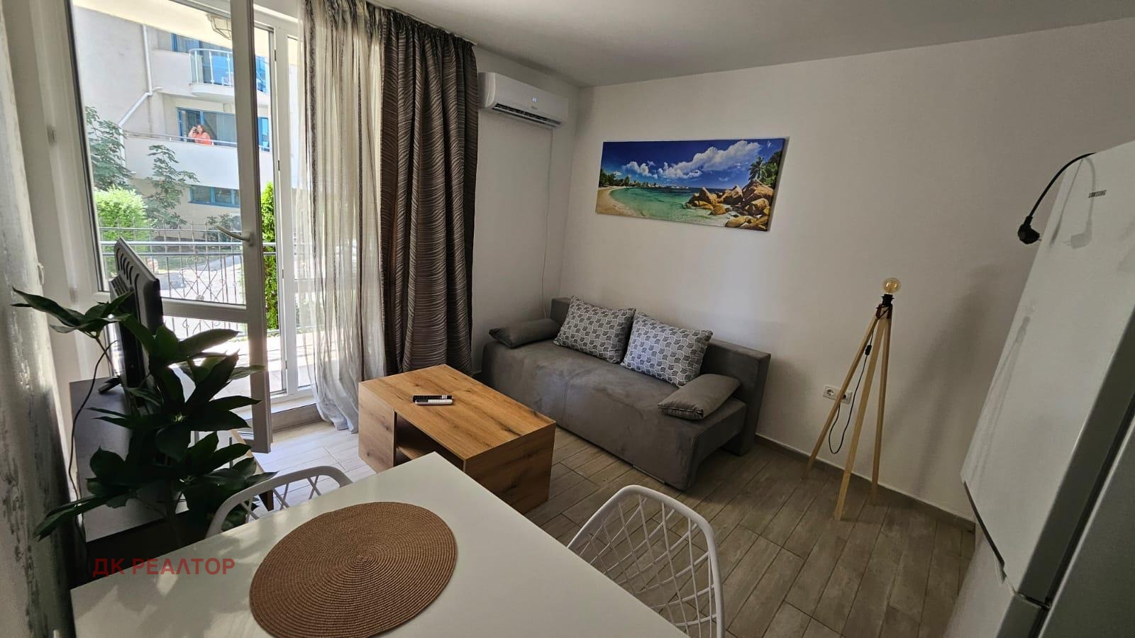 ������� 1-����� | Imot.bg � ����������� 3