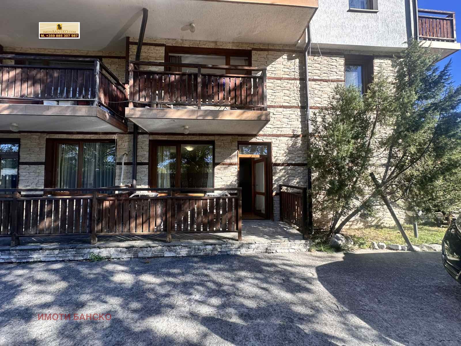 ������� 1-����� | Imot.bg � ����������� 2