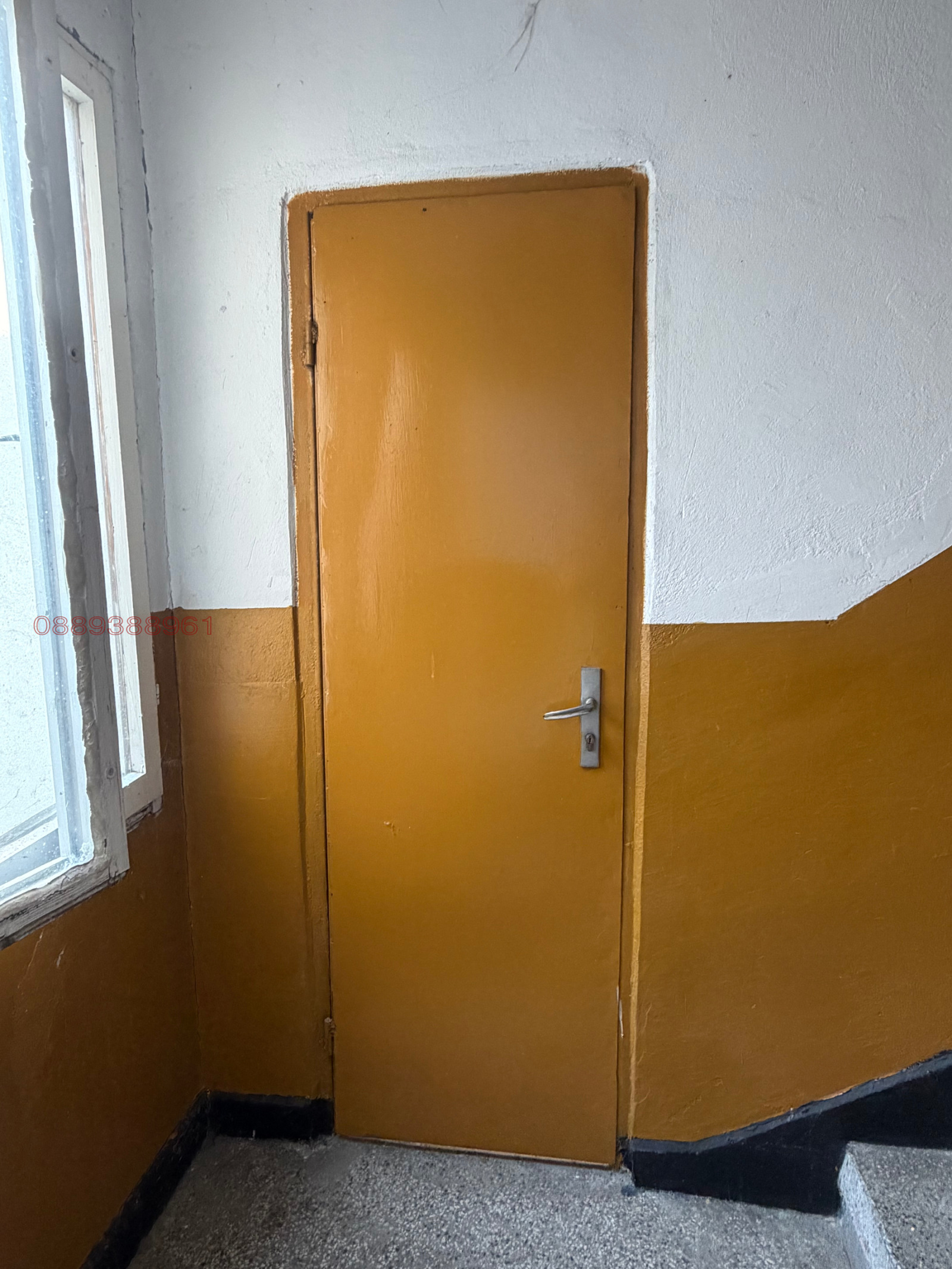 ������� 2-����� | Imot.bg � ����������� 14
