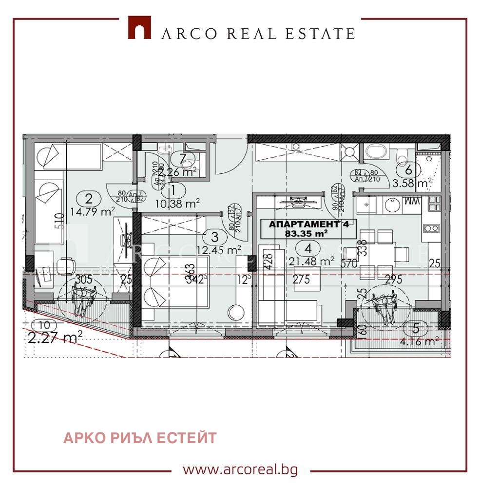 Продава 3-СТАЕН | Imot.bg — изображение 3