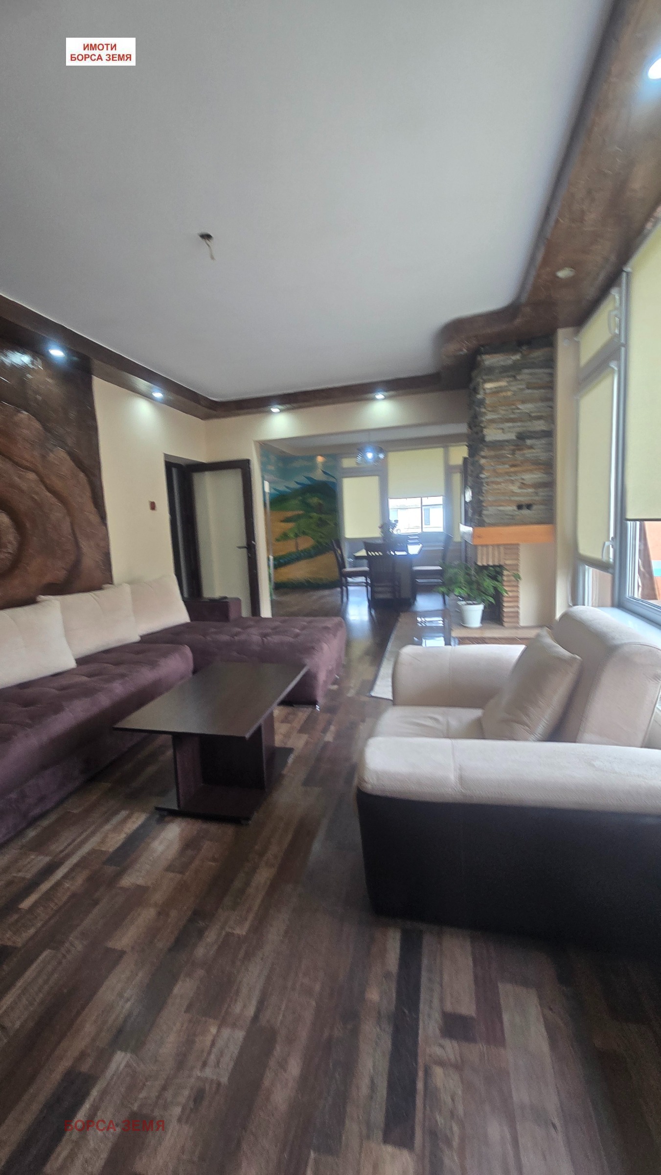 ������� 3-����� | Imot.bg � ����������� 1