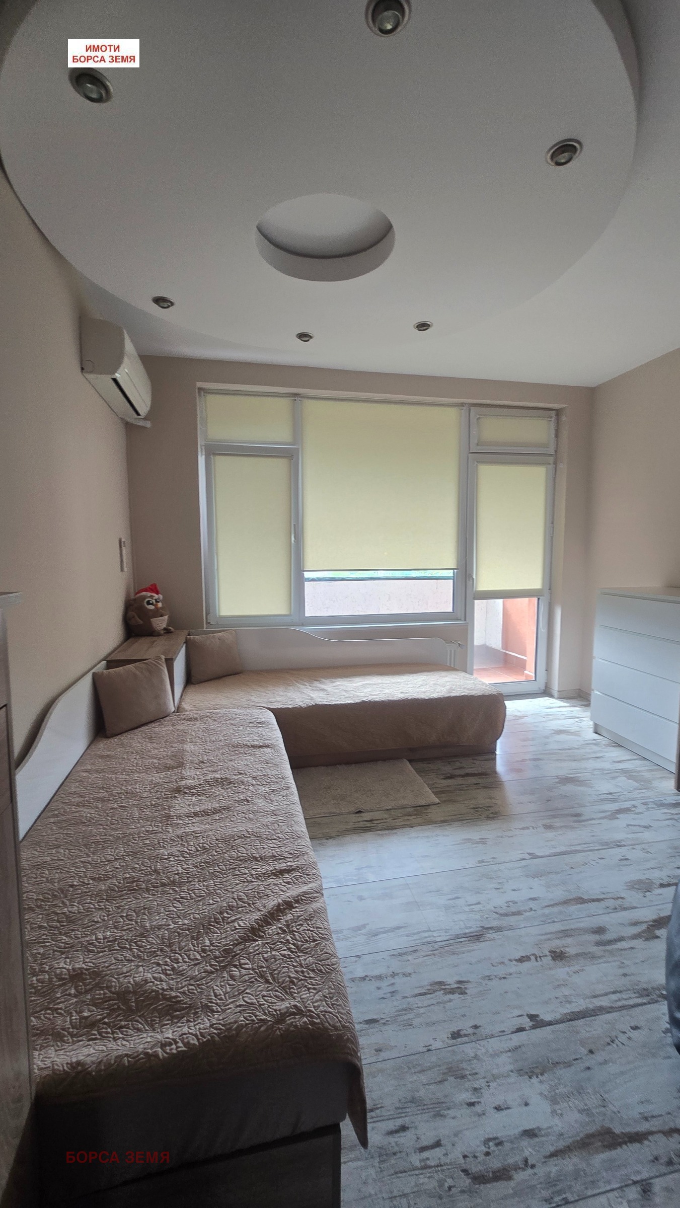 ������� 3-����� | Imot.bg � ����������� 7