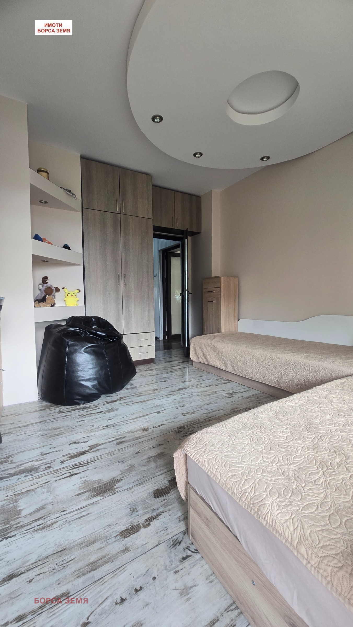 ������� 3-����� | Imot.bg � ����������� 8