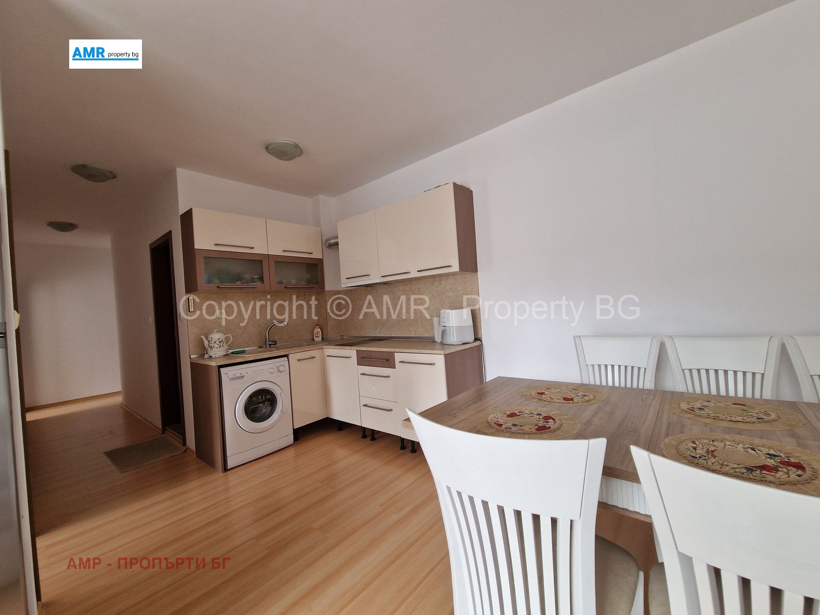 ������� 3-����� | Imot.bg � ����������� 8