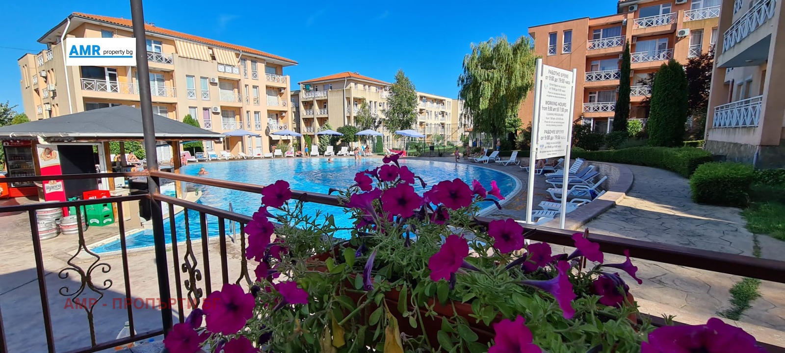 ������� 3-����� | Imot.bg � ����������� 16