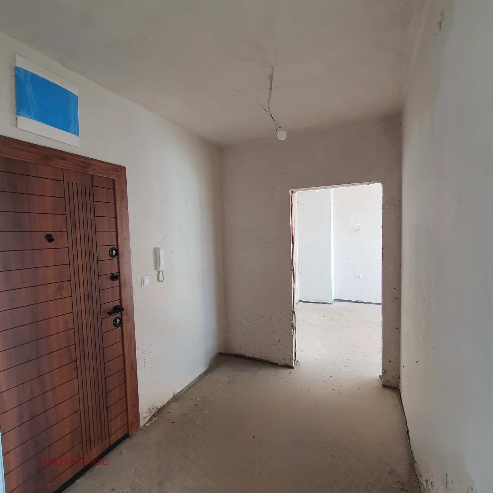 ������� 3-����� | Imot.bg � ����������� 6