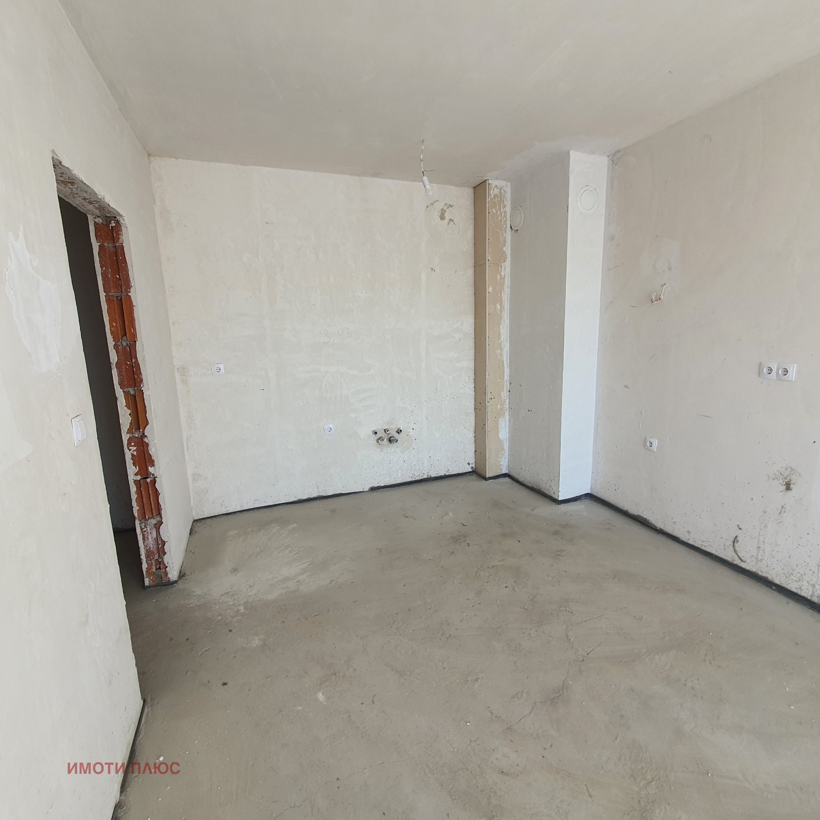 ������� 3-����� | Imot.bg � ����������� 10