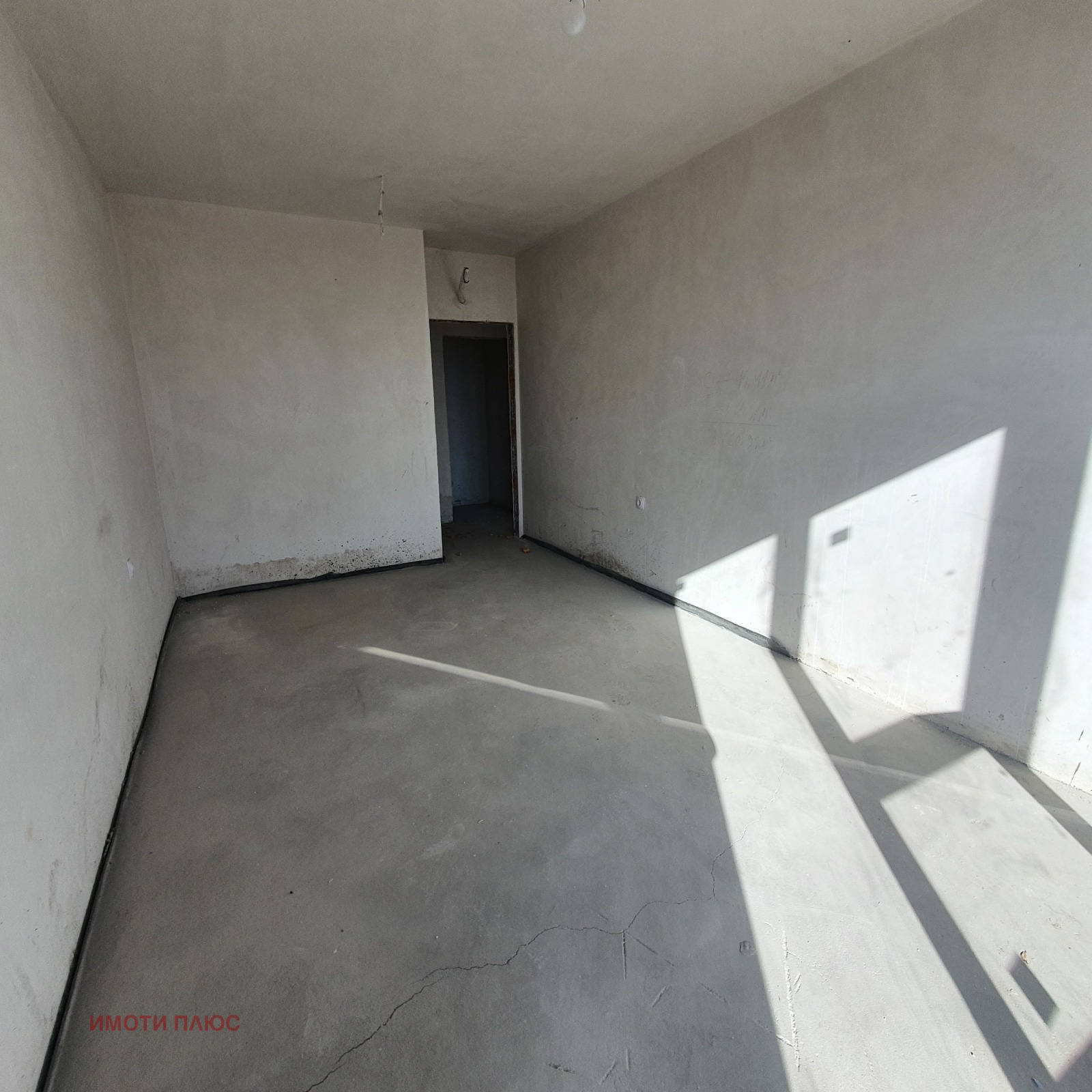 ������� 3-����� | Imot.bg � ����������� 13