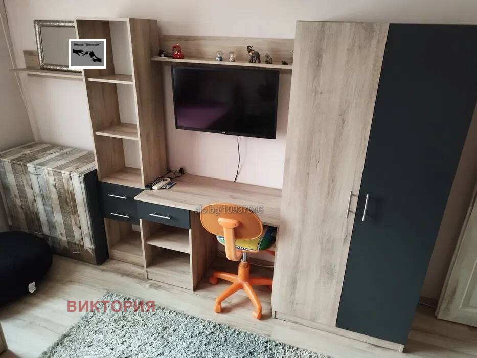 ������� 3-����� | Imot.bg � ����������� 5