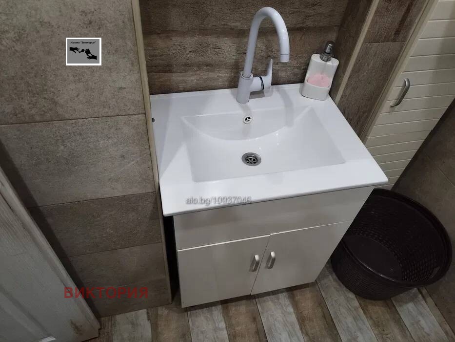 ������� 3-����� | Imot.bg � ����������� 11